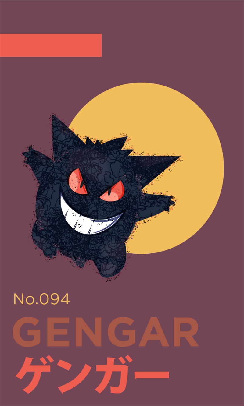 No. 094 gengar